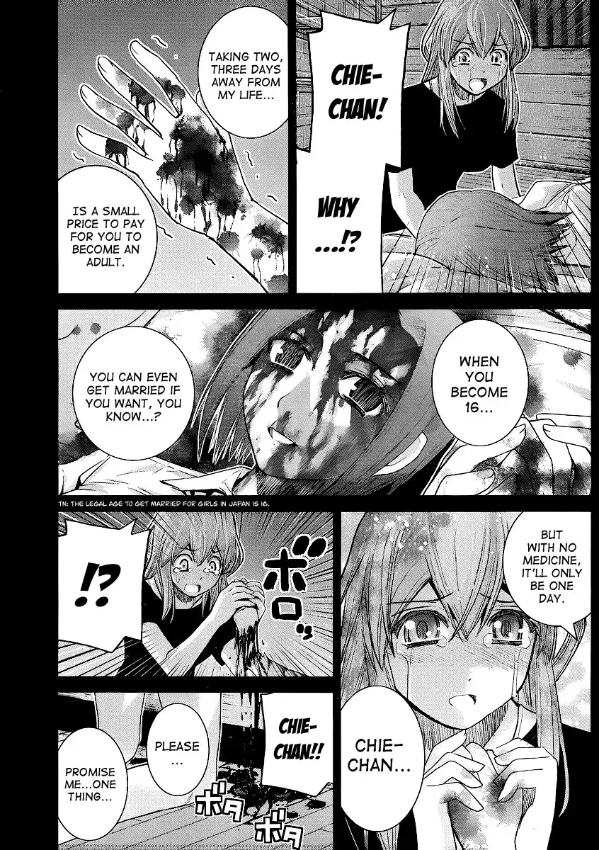 Gokukoku no Brynhildr Chapter 19 13